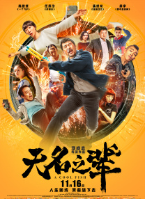 国产精品福利在线