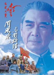 国产精品福利在线